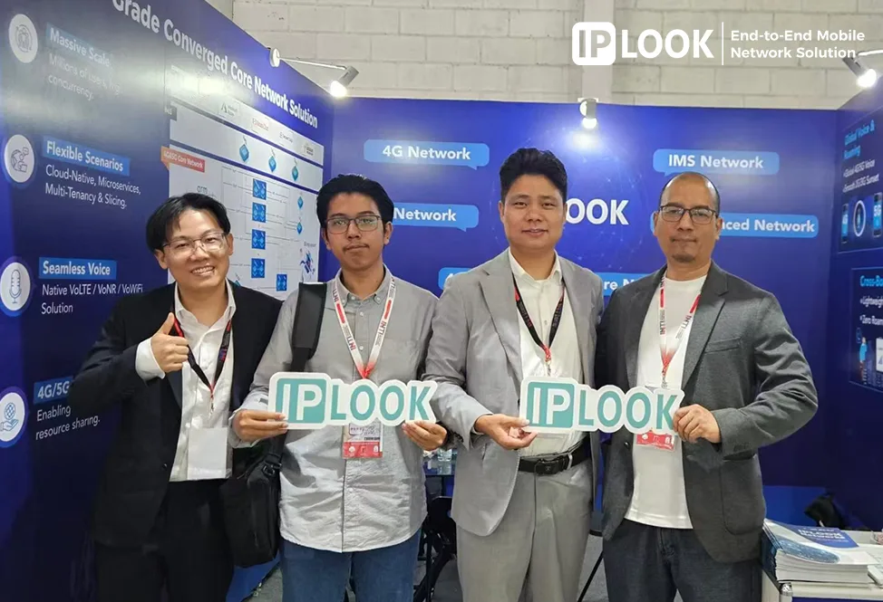 Meet IPLOOK at INTI 2026 Jakarta