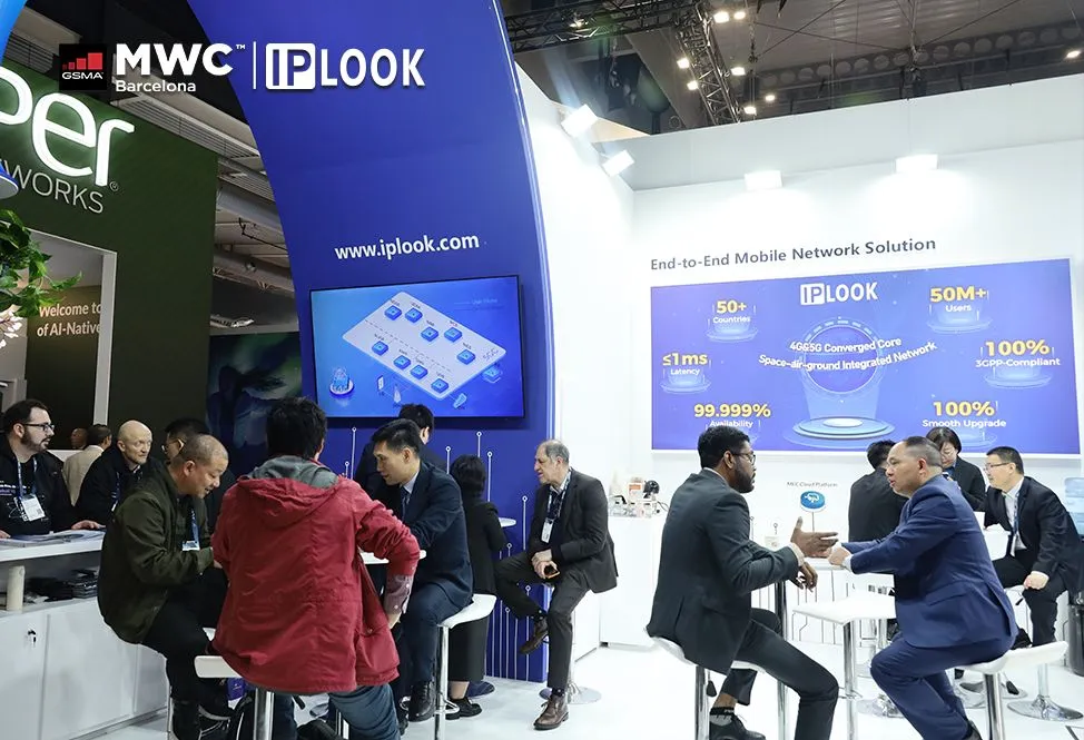 MWC 2025 IPLOOK